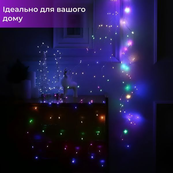 Гірлянда світлодіодна кінський хвіст GarlandoPro 200LED Роса 2м 10 ліній lg-173309ML фото