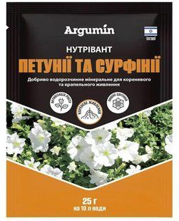 Удобрение Нутривант петунии и сурфинии, 25 гр 0682 фото