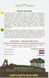 Антиринум Кимоси смесь, 0,05 г 2035 фото 2