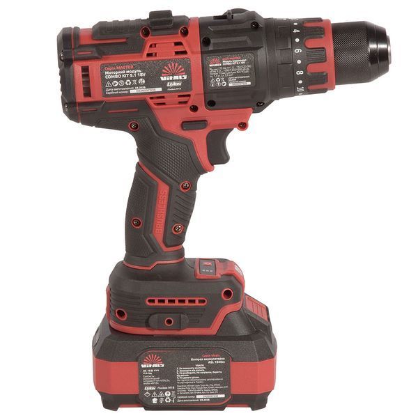 Набор акумуляторний Vitals Master COMBO KIT 5.1 18V amt-243625 фото
