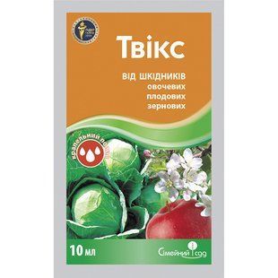 Инсектицид Твикс к.э., 10 мл 0938 фото