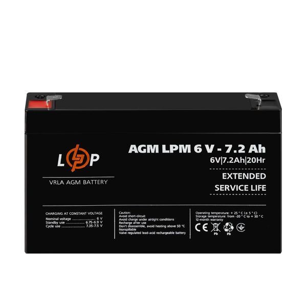 Акумулятор AGM LPM 6V - 7.2 Ah lp-LP3859 фото