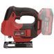 Лобзик акумуляторний Vitals Master Ef 1865сl BL amt-243611 фото 2