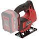 Лобзик акумуляторний Vitals Master Ef 1865сl BL amt-243611 фото 4