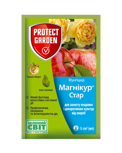 Фунгіцид Магнікур Стар, 5 мл 0883 фото