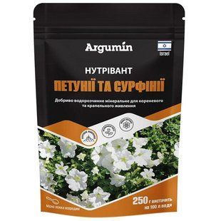 Удобрение Нутривант петунии и сурфинии, 250 гр 0683 фото