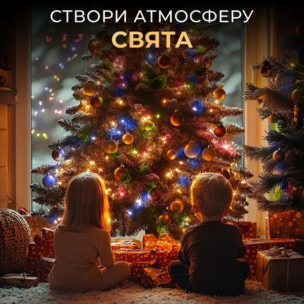 Гірлянда роса на пульті 200 метрів на 2000 led світлодіодів крапля на зеленому дроті мультиколор lg-2000L200MGML фото