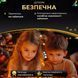 Гірлянда роса на пульті 200 метрів на 2000 led світлодіодів крапля на зеленому дроті мультиколор lg-2000L200MGML фото 4