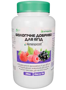 Амінорост ягоди 200 мл 2090 фото