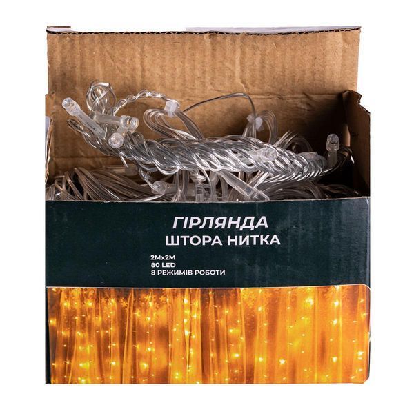 Новогодняя гирлянда штора 2х2 м 80 LED комнатная белый провод Жёлтый lg-ZWM2280LEDY фото