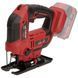 Лобзик акумуляторний Vitals Master Ef 1885с BL amt-243612 фото 1