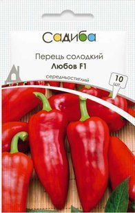 Перець солодкий Любов F1, 10 шт., Садиба 1943 фото