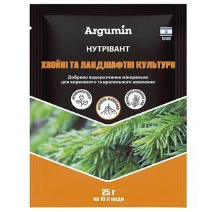 Добриво Нутрівант хвойні та ландшафтні культури, 250 гр 0690 фото