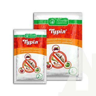Інсектицид Туріл в.г., 2 г, Укравіт sdb-0022 фото