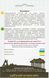 Перець солодкий Білозірка, 0,3 г, Садиба 000021957 фото 2