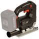 Лобзик акумуляторний Vitals Professional AEf 18135l BL SmartLine+ amt-243530 фото 4