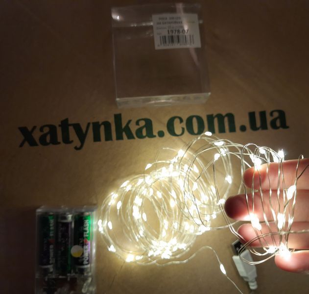 Cвітлодіодна гірлянда НА БАТАРЕЙКАХ +USB РОСА 100 LED 10м тепла біла xt-1726316823 фото