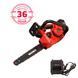 Пила ланцюгова акумуляторна Vitals AKZ 1830sx BL Kit amt-241130 фото 1