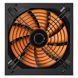 Компьютерный блок питания LP ATX-1000W 14 см APFC 80+ Bronze lp-LP21921 фото 3