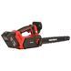 Пила ланцюгова акумуляторна Vitals AKZ 1830sx BL Kit amt-241130 фото 6