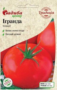 Томат Ігранда, 0,1 г, Традиція 1595 фото
