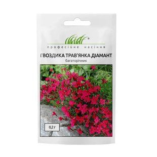 Гвоздика трав'янка Діамант 0,2 г 0108755 фото