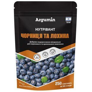 Добриво Нутрівант чорниця та лохина, 250 гр 0692 фото