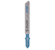 пилки до электролобзика RapidE T118A PLX-НФ-00000405 фото 1