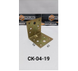Кутик 64 (цинк)(65мм х 65мм)(20/100/уп/ящ) PLX-СК-04-19 фото 1