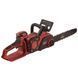 Пила ланцюгова акумуляторна Vitals AKZ 3640cs-10С BL Kit amt-256617 фото 7