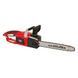 Електропила ланцюгова Vitals Master EKZ 2440 amt-16596 фото 1